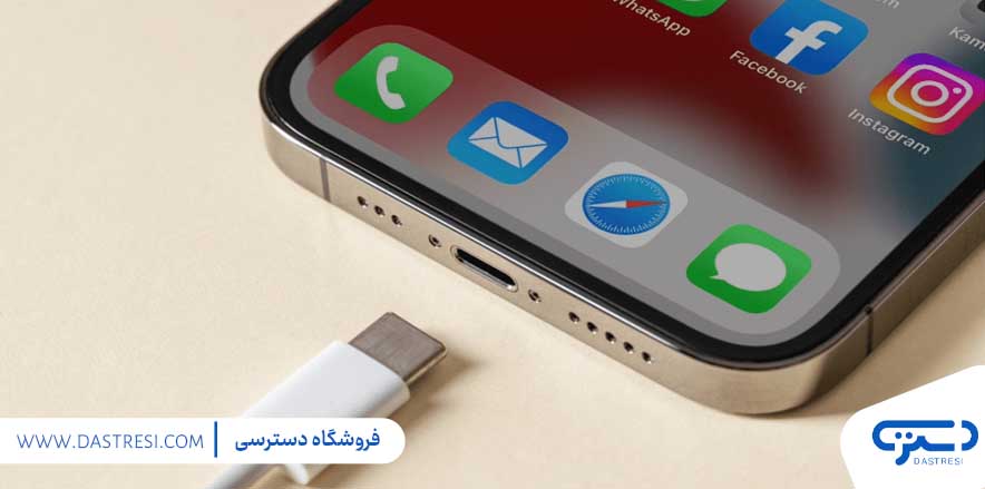  چیست؟